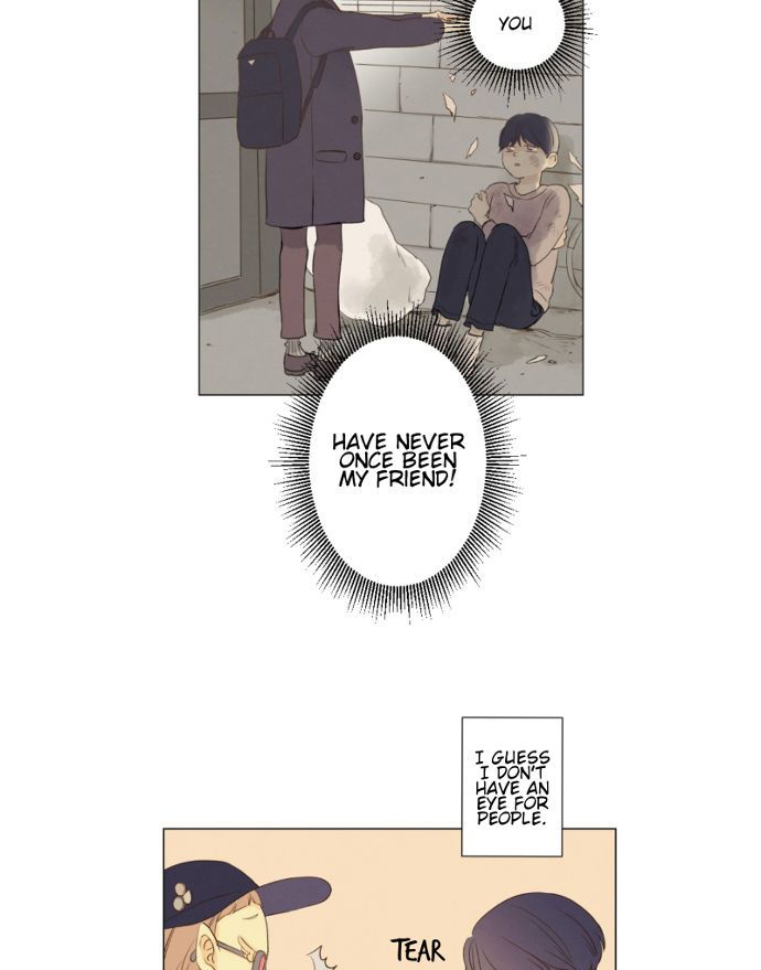 That Summer (KIM Hyun) Chapter 070 page 13
