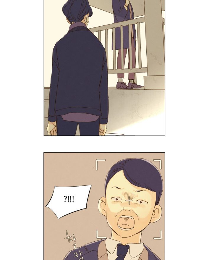 That Summer (KIM Hyun) Chapter 070 page 23