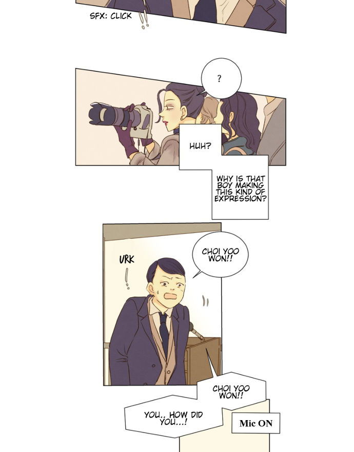 That Summer (KIM Hyun) Chapter 070 page 24