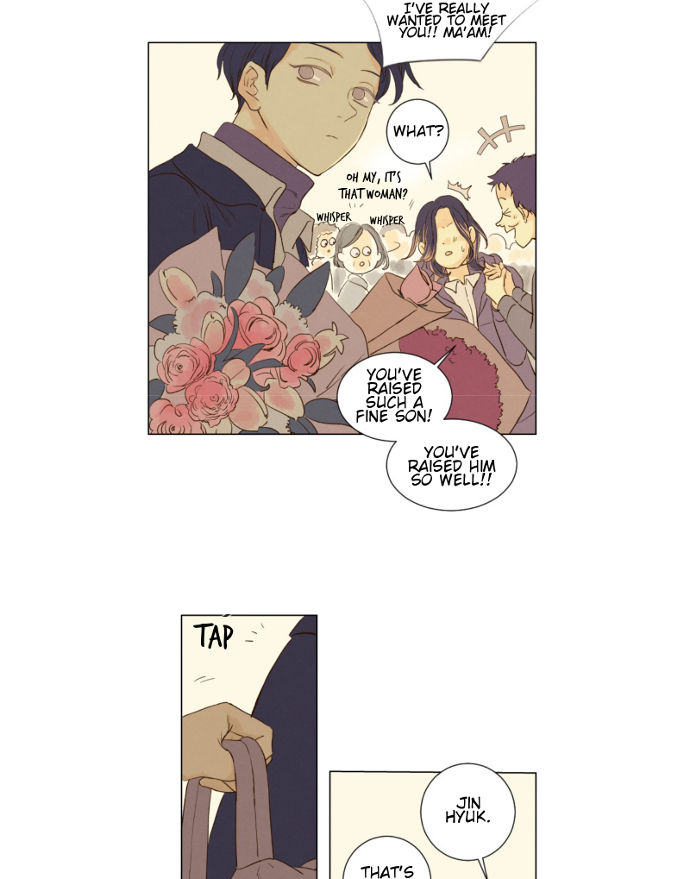 That Summer (KIM Hyun) Chapter 071 page 7