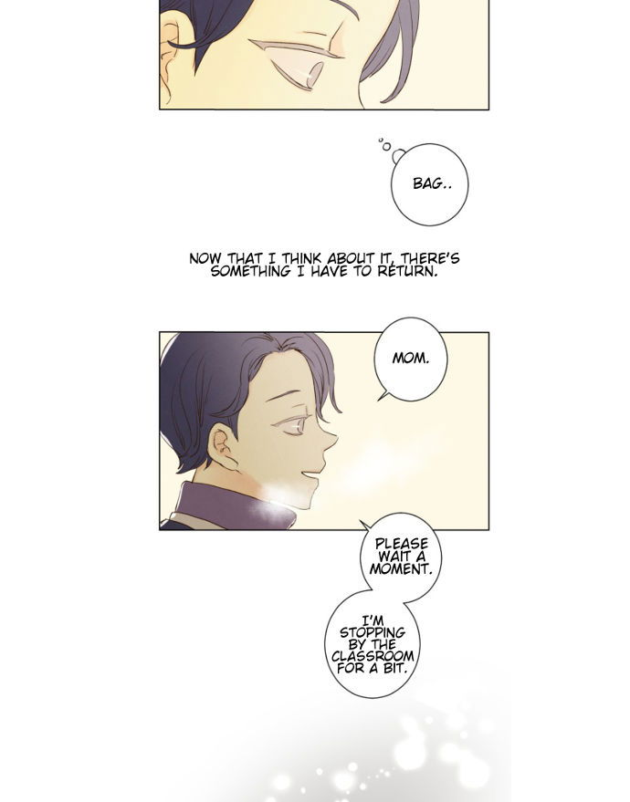 That Summer (KIM Hyun) Chapter 071 page 9