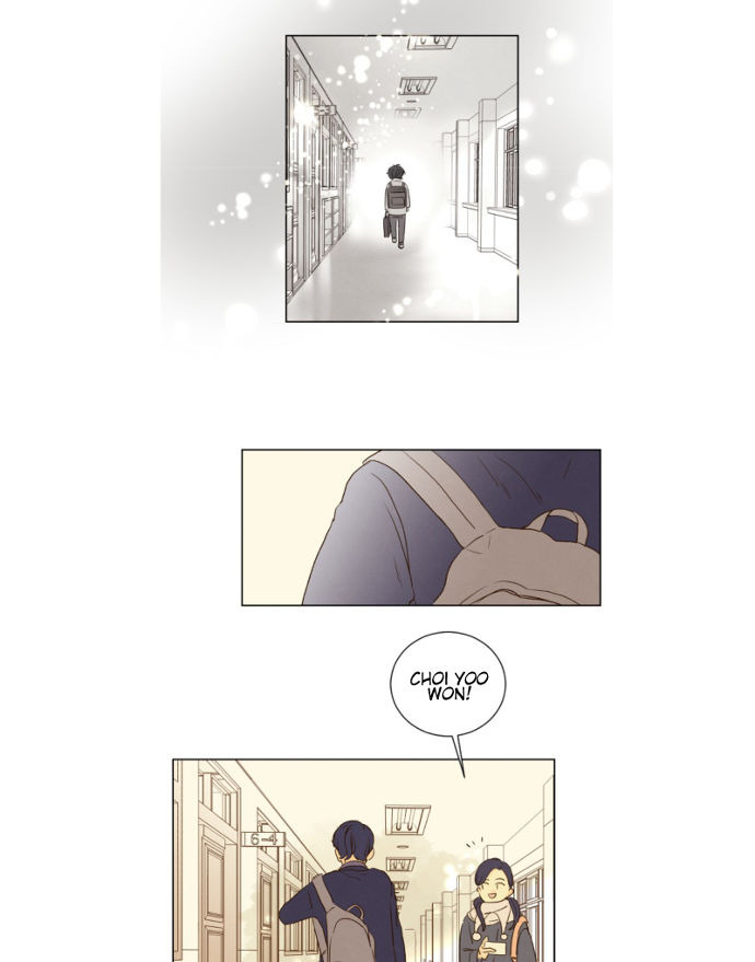 That Summer (KIM Hyun) Chapter 071 page 10