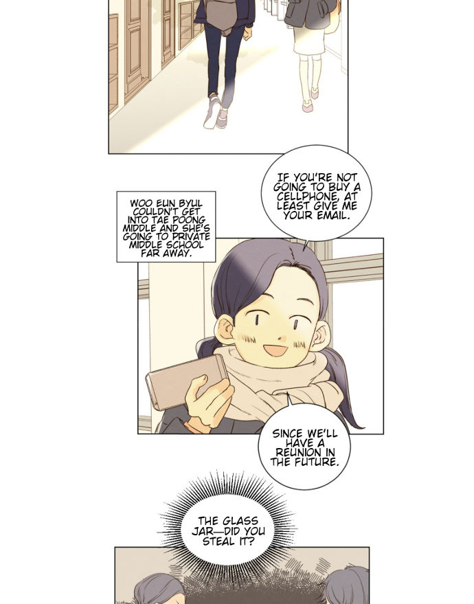 That Summer (KIM Hyun) Chapter 071 page 11