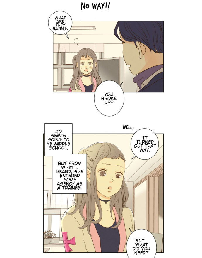 That Summer (KIM Hyun) Chapter 071 page 15