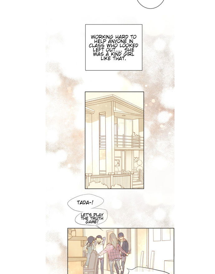 That Summer (KIM Hyun) Chapter 071 page 16