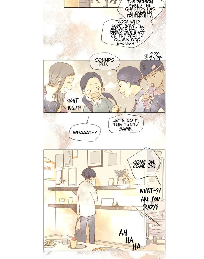 That Summer (KIM Hyun) Chapter 071 page 17