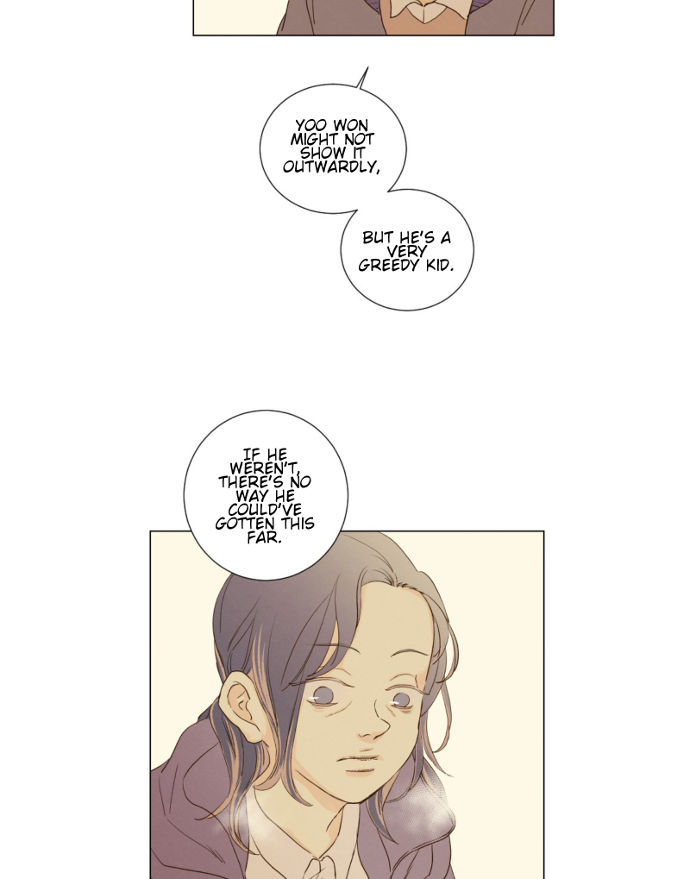 That Summer (KIM Hyun) Chapter 071 page 29