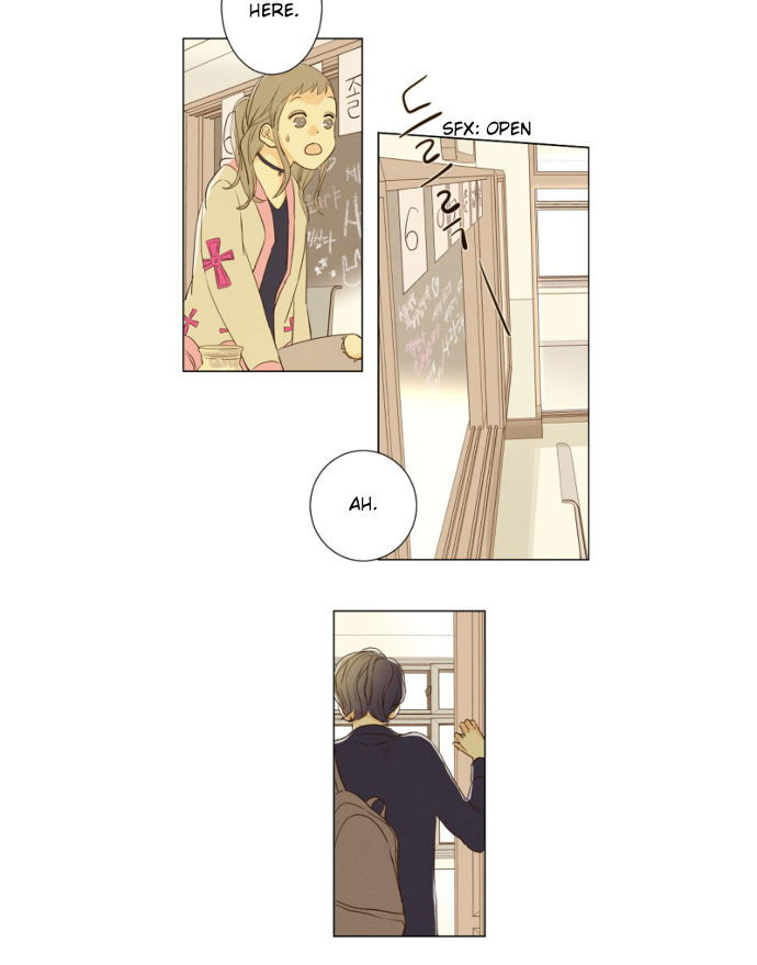 That Summer (KIM Hyun) Chapter 071 page 31