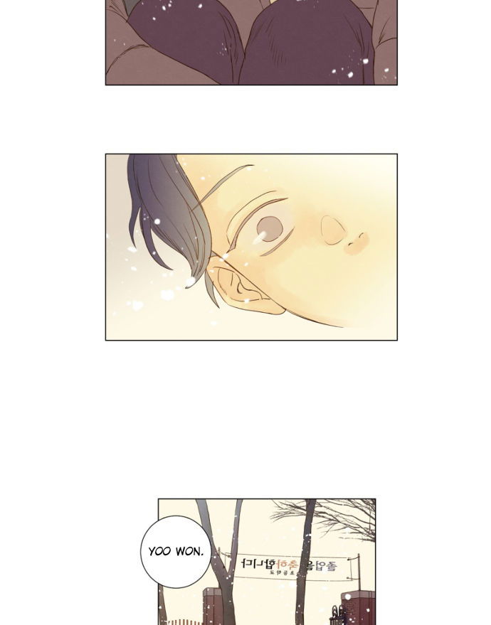 That Summer (KIM Hyun) Chapter 071 page 37