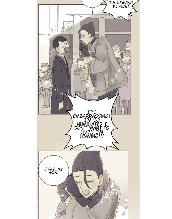 That Summer (KIM Hyun) Chapter 072 page 11