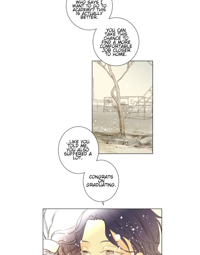 That Summer (KIM Hyun) Chapter 072 page 15