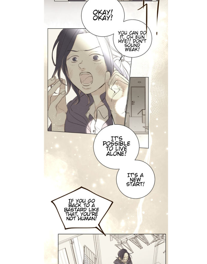 That Summer (KIM Hyun) Chapter 072 page 20