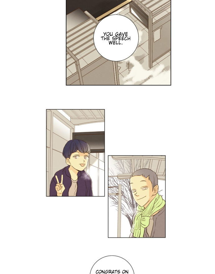That Summer (KIM Hyun) Chapter 072 page 31