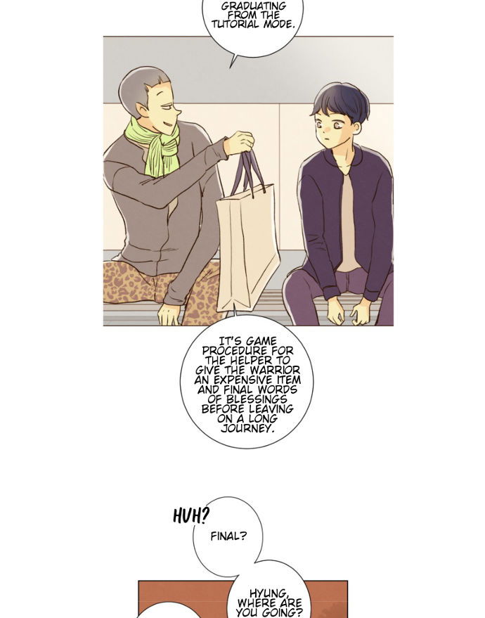 That Summer (KIM Hyun) Chapter 072 page 32