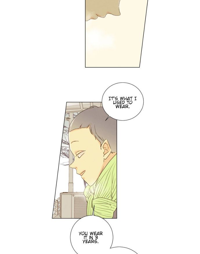 That Summer (KIM Hyun) Chapter 072 page 35