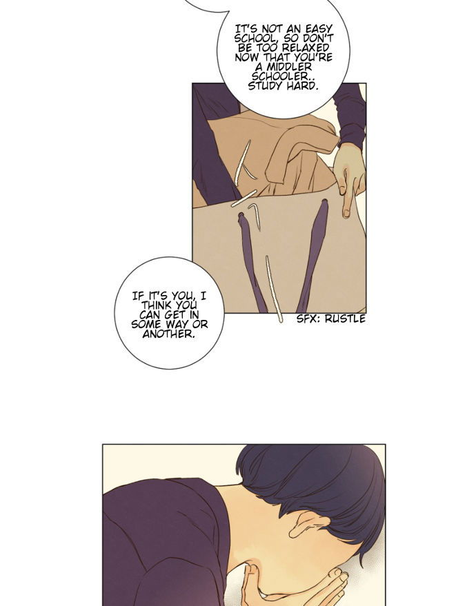 That Summer (KIM Hyun) Chapter 072 page 36