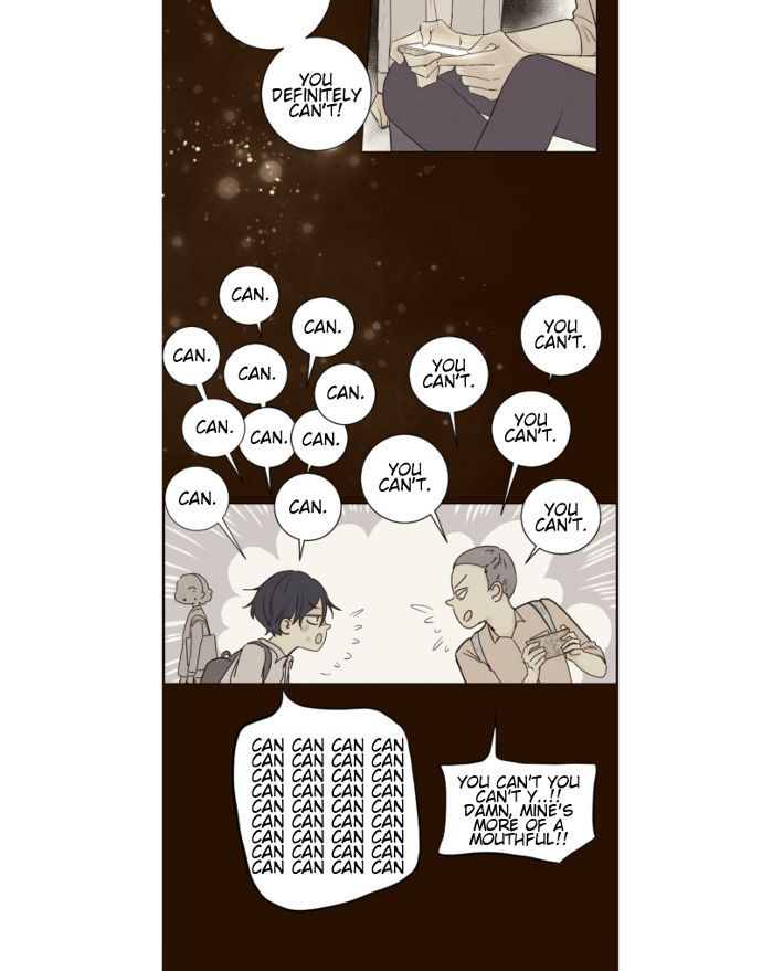 That Summer (KIM Hyun) Chapter 072 page 42
