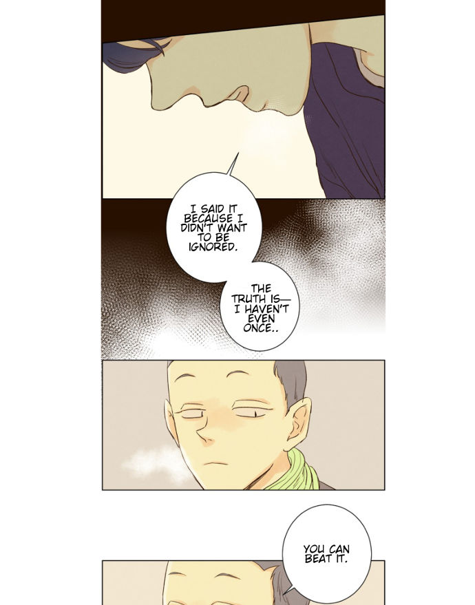 That Summer (KIM Hyun) Chapter 072 page 43