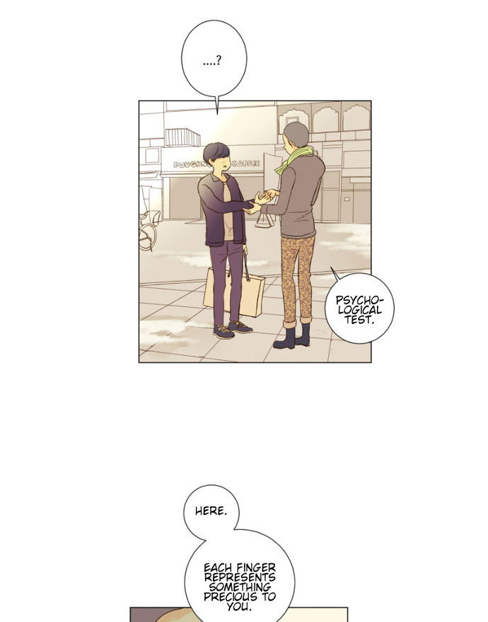 That Summer (KIM Hyun) Chapter 073 page 26