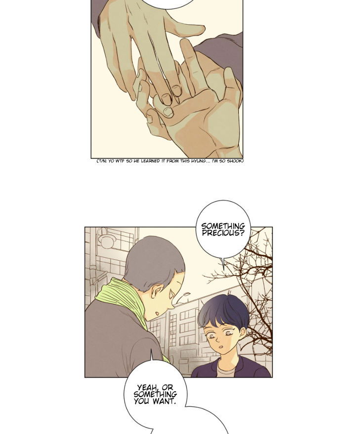 That Summer (KIM Hyun) Chapter 073 page 27