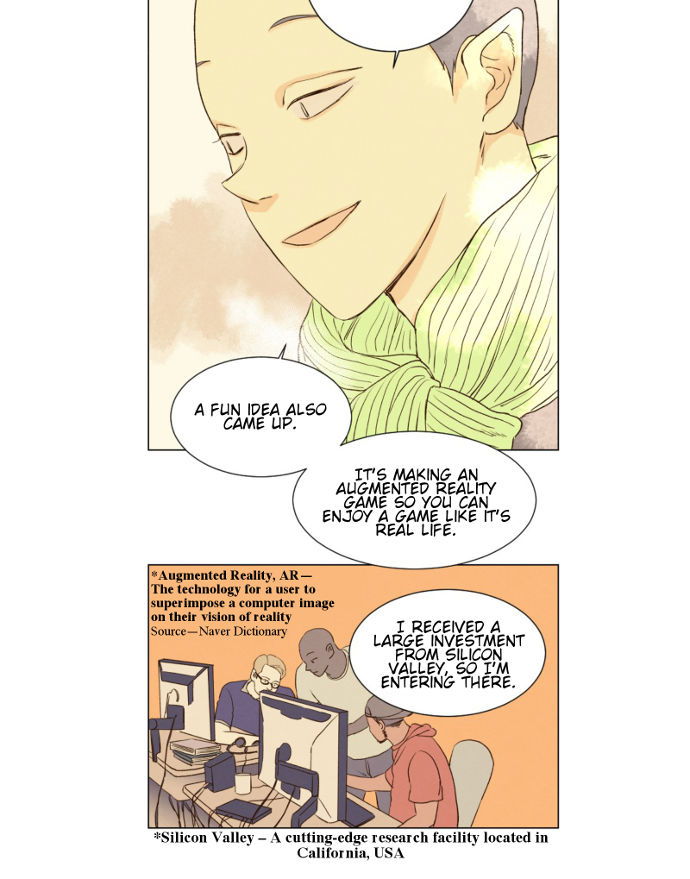 That Summer (KIM Hyun) Chapter 073 page 36