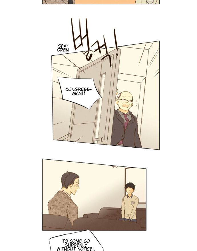 That Summer (KIM Hyun) Chapter 074 page 16