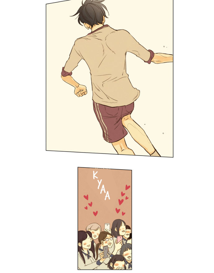 That Summer (KIM Hyun) Chapter 074 page 26