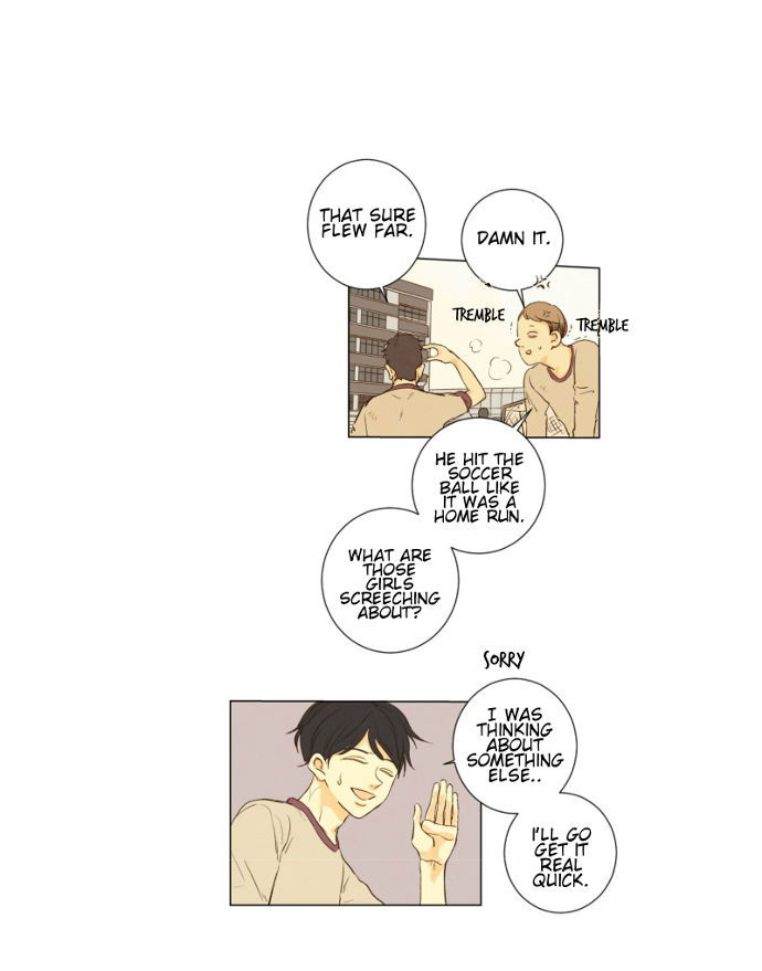 That Summer (KIM Hyun) Chapter 074 page 27