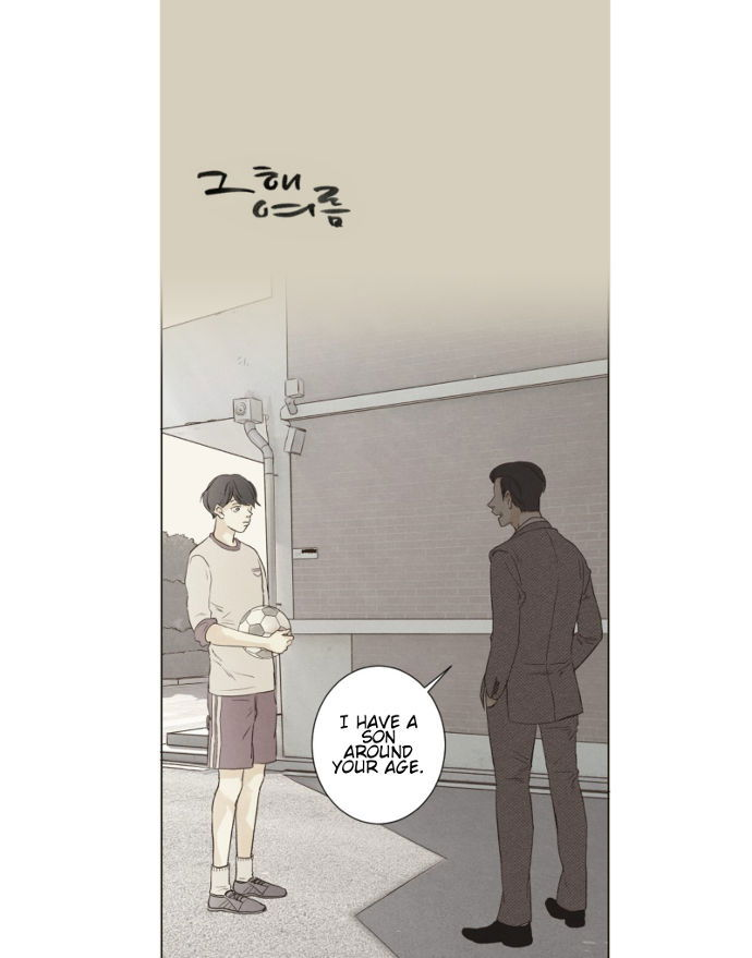 That Summer (KIM Hyun) Chapter 075 page 2
