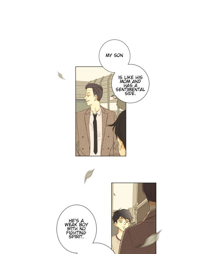 That Summer (KIM Hyun) Chapter 075 page 6