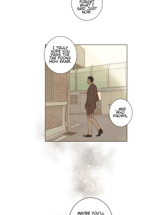 That Summer (KIM Hyun) Chapter 075 page 11