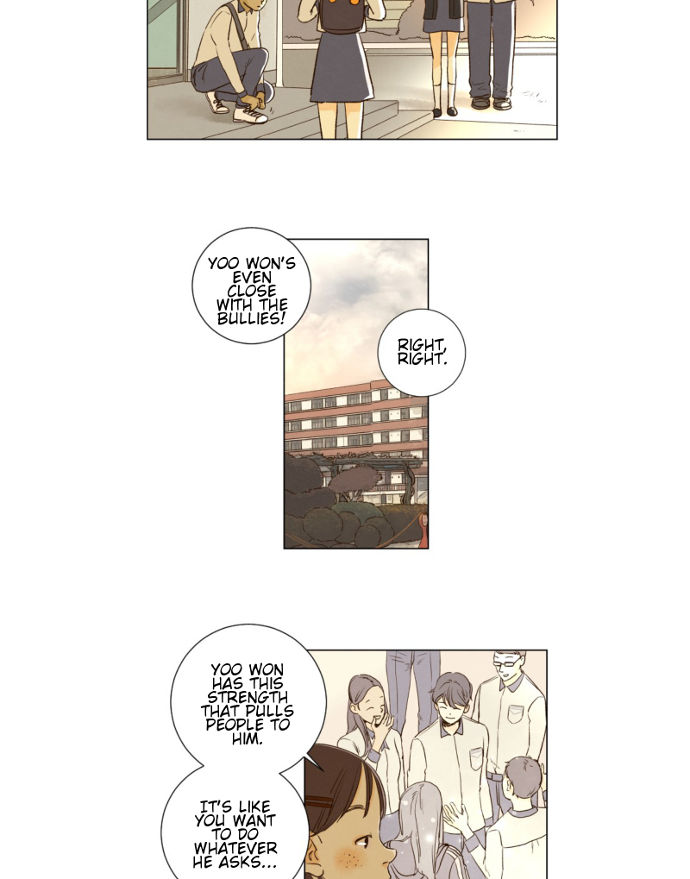 That Summer (KIM Hyun) Chapter 075 page 22