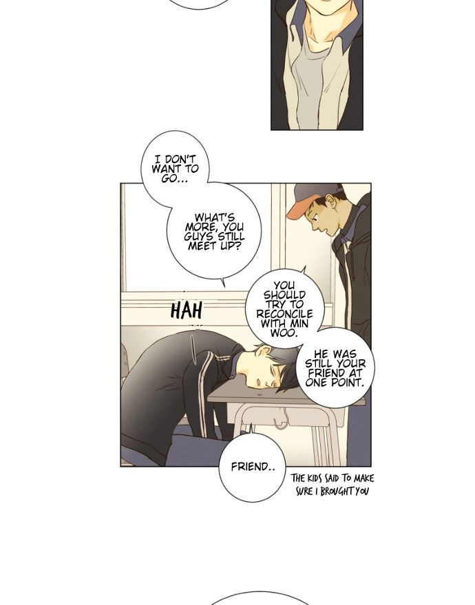 That Summer (KIM Hyun) Chapter 075 page 32