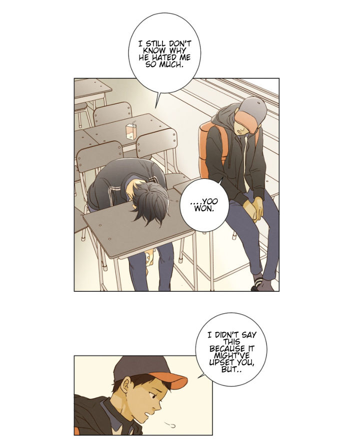 That Summer (KIM Hyun) Chapter 075 page 35