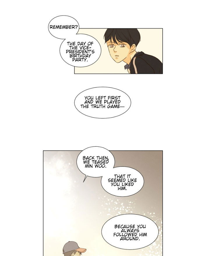 That Summer (KIM Hyun) Chapter 075 page 36