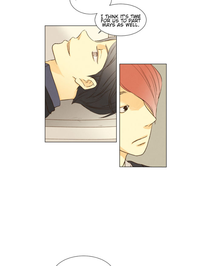 That Summer (KIM Hyun) Chapter 075 page 47