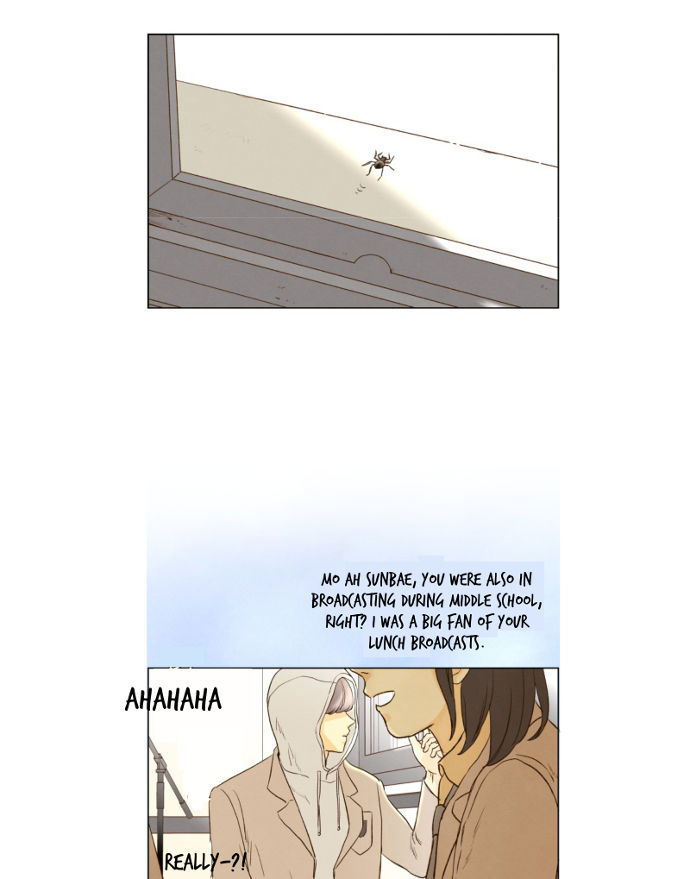 That Summer (KIM Hyun) Chapter 076 page 29