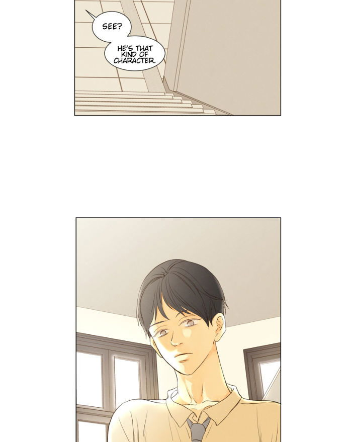 That Summer (KIM Hyun) Chapter 076 page 43