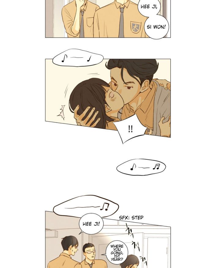 That Summer (KIM Hyun) Chapter 077 page 10