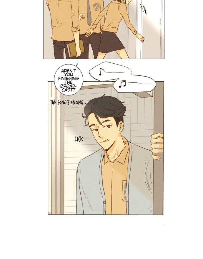 That Summer (KIM Hyun) Chapter 077 page 11