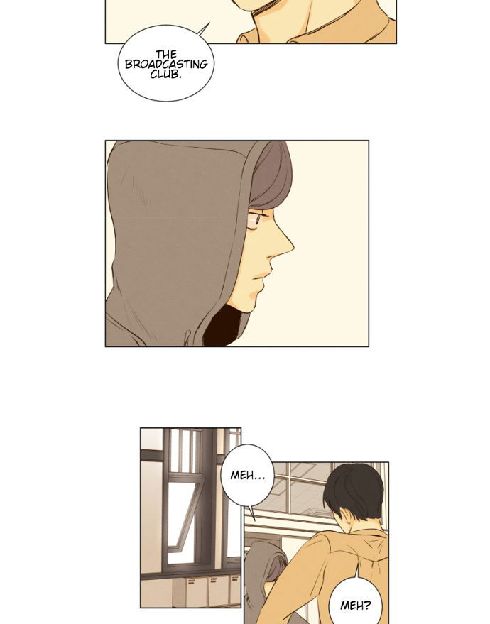 That Summer (KIM Hyun) Chapter 077 page 18