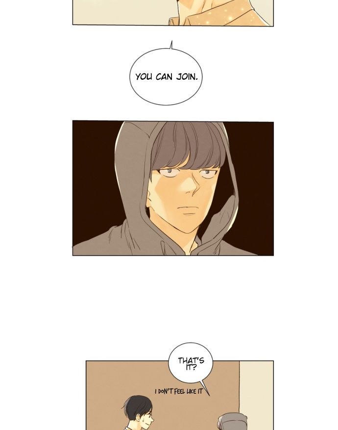 That Summer (KIM Hyun) Chapter 077 page 23