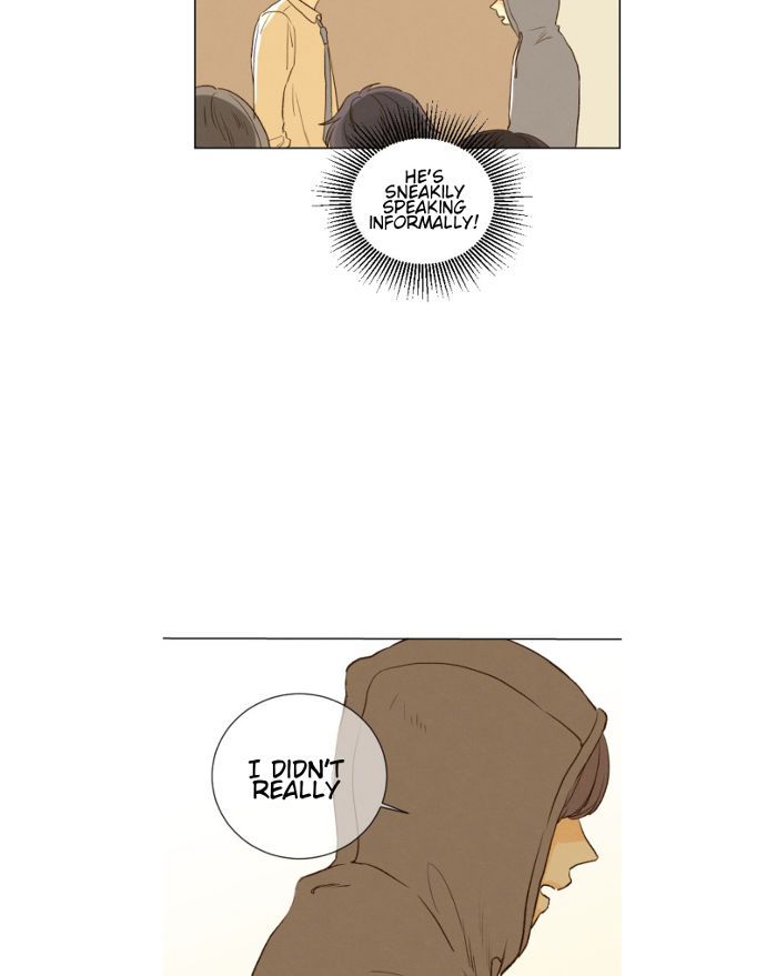 That Summer (KIM Hyun) Chapter 077 page 24