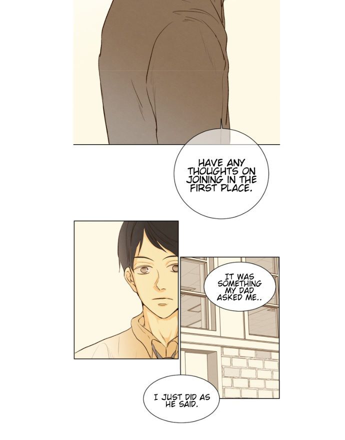 That Summer (KIM Hyun) Chapter 077 page 25