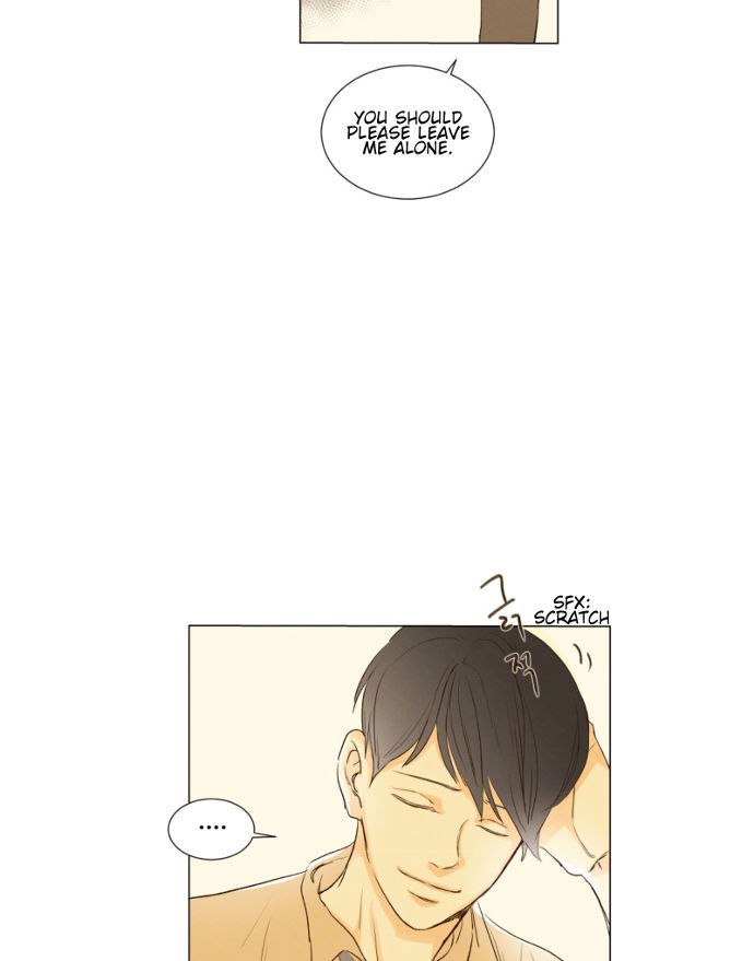 That Summer (KIM Hyun) Chapter 077 page 27