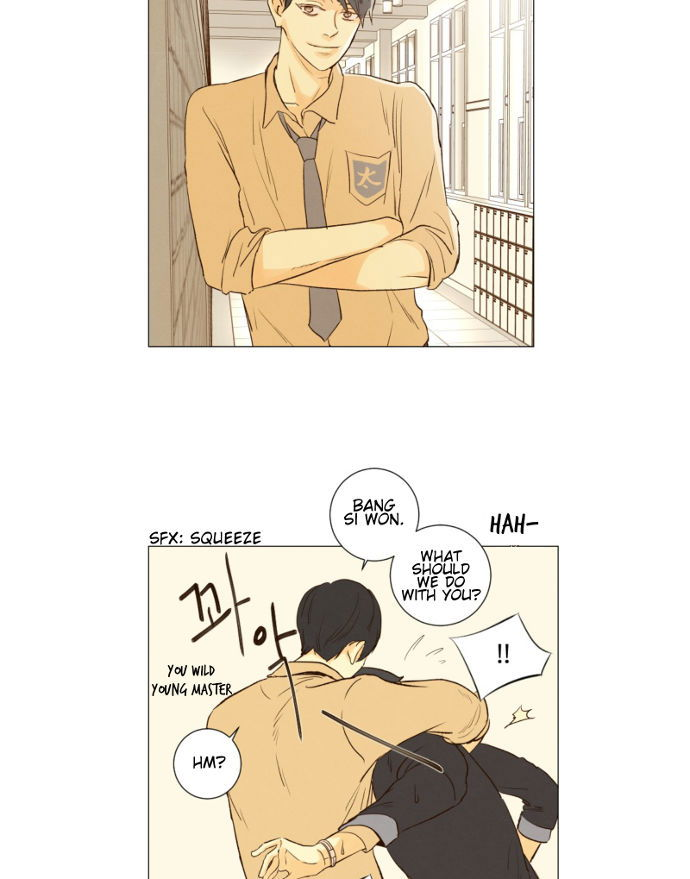 That Summer (KIM Hyun) Chapter 077 page 36