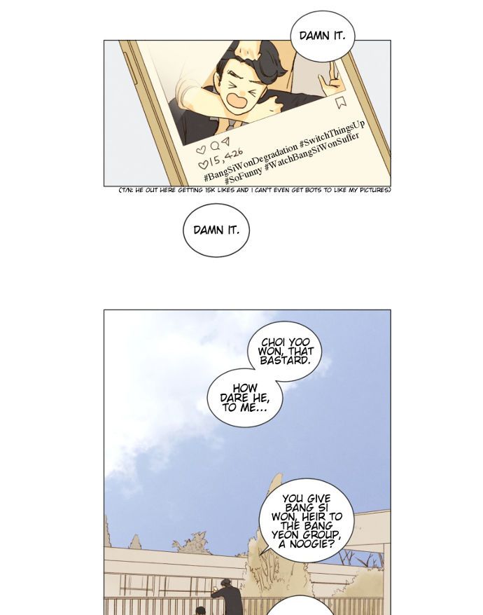 That Summer (KIM Hyun) Chapter 077 page 38