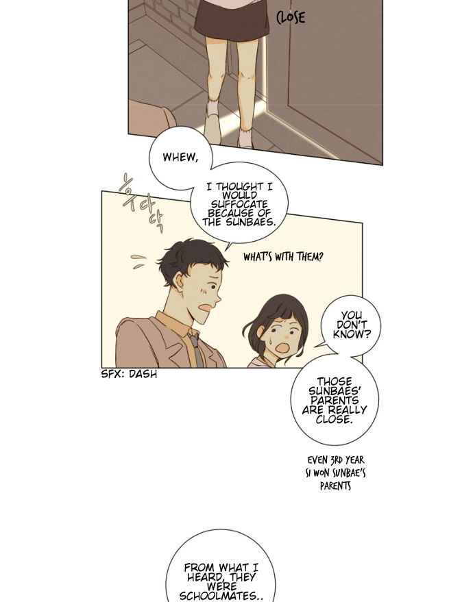 That Summer (KIM Hyun) Chapter 078 page 10