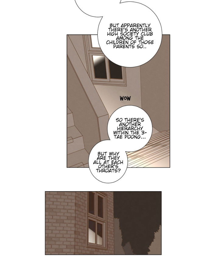 That Summer (KIM Hyun) Chapter 078 page 11