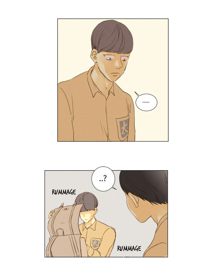 That Summer (KIM Hyun) Chapter 078 page 22